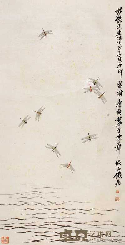 齐白石 蜻蜓 立轴 135×68cm